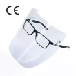 Przyłbice doczepiane do okularów korekcyjnych - 2 szt. - 2